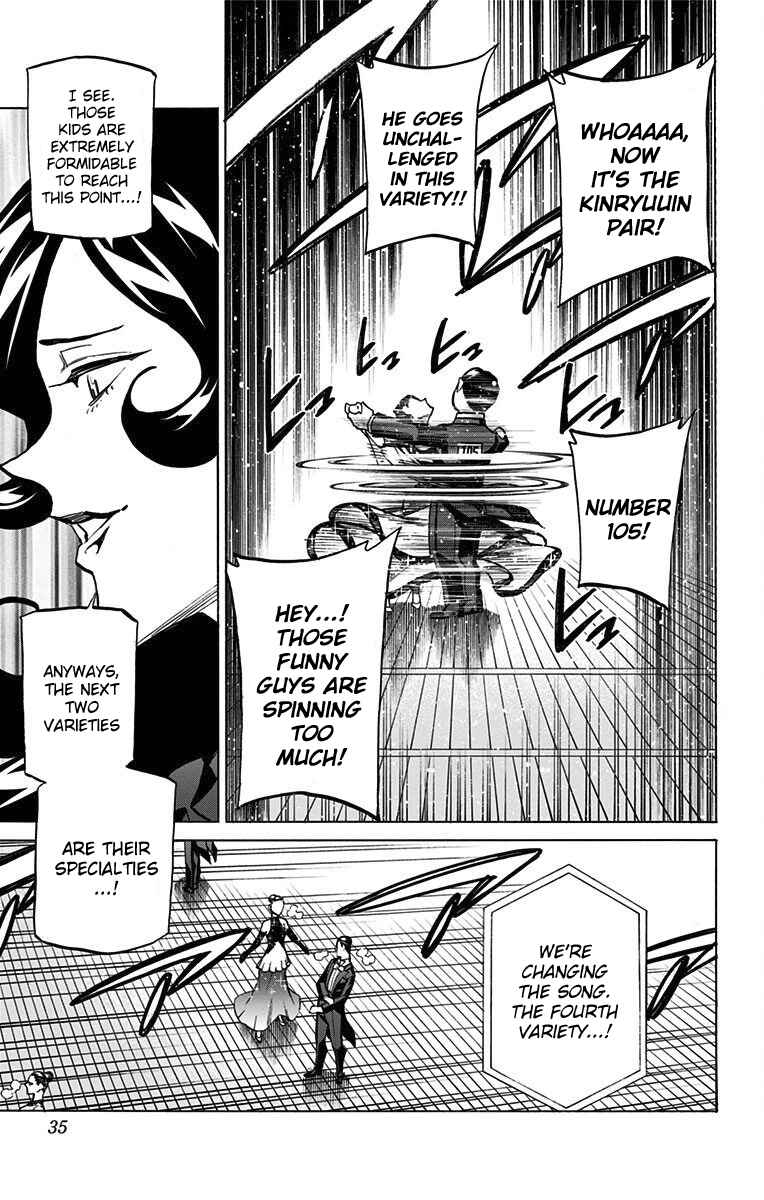 Page 8 Chapter 64 Sesuji wo Pin! to ~Shikakou Kyougi Dance-bu e Youkoso~