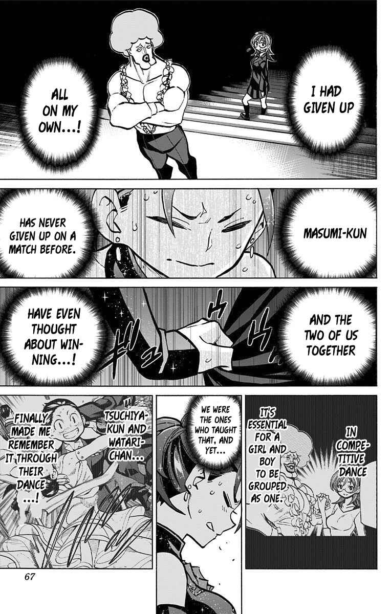 Page 15 Chapter 56 Sesuji wo Pin! to ~Shikakou Kyougi Dance-bu e Youkoso~