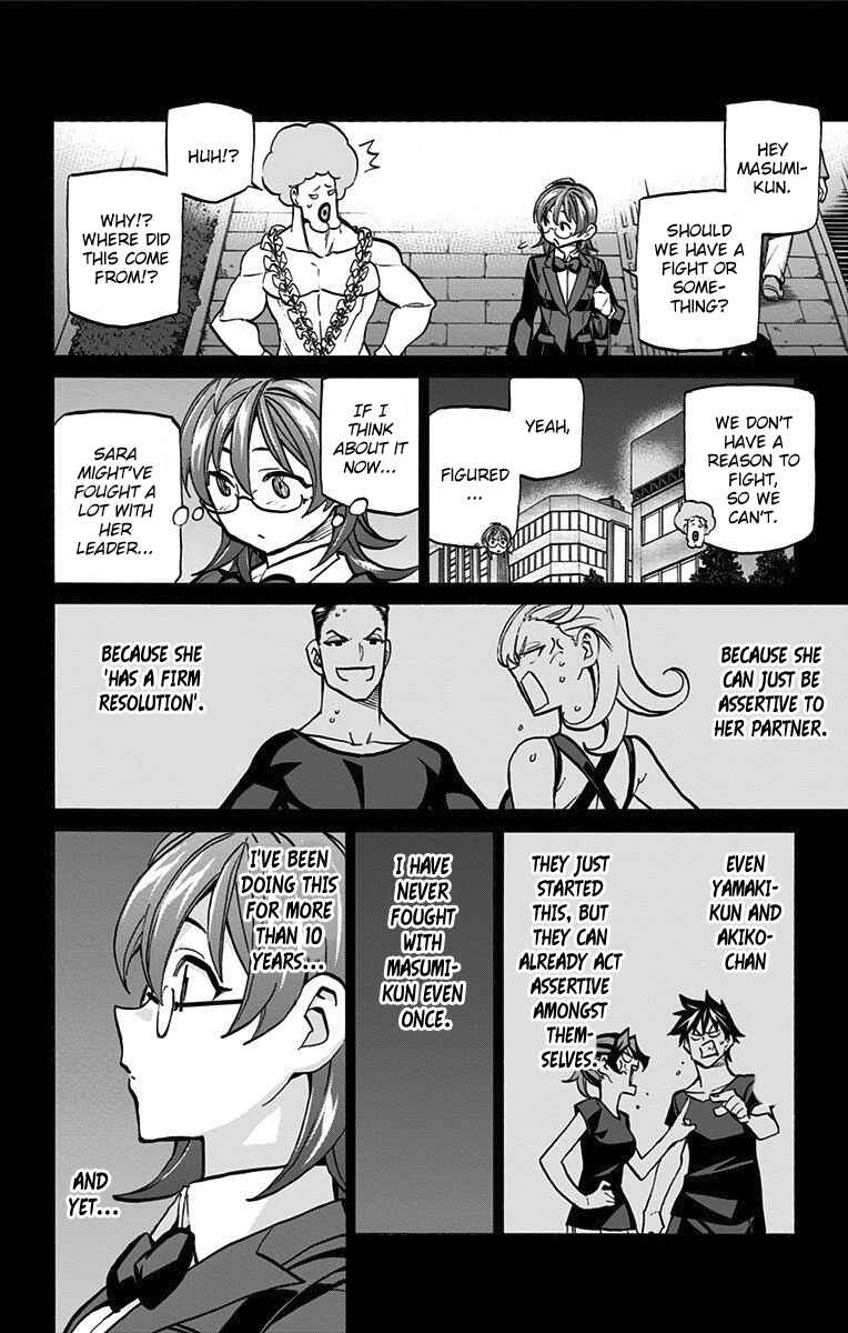 Page 8 Chapter 56 Sesuji wo Pin! to ~Shikakou Kyougi Dance-bu e Youkoso~