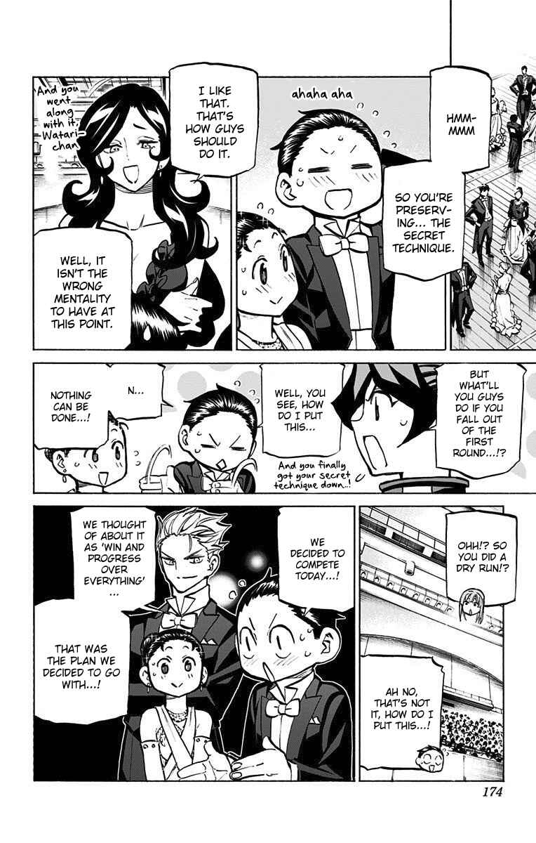 Page 4 Chapter 53 Sesuji wo Pin! to ~Shikakou Kyougi Dance-bu e Youkoso~