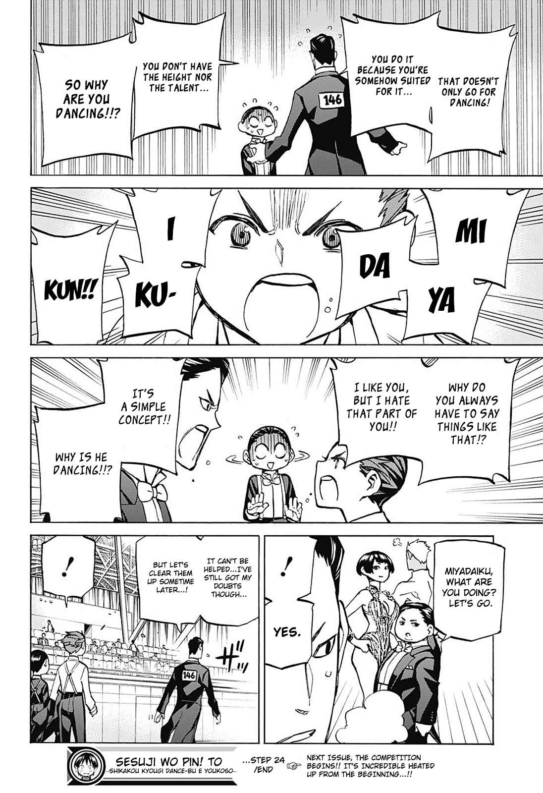 Page 18 Chapter 24 Sesuji wo Pin! to ~Shikakou Kyougi Dance-bu e Youkoso~