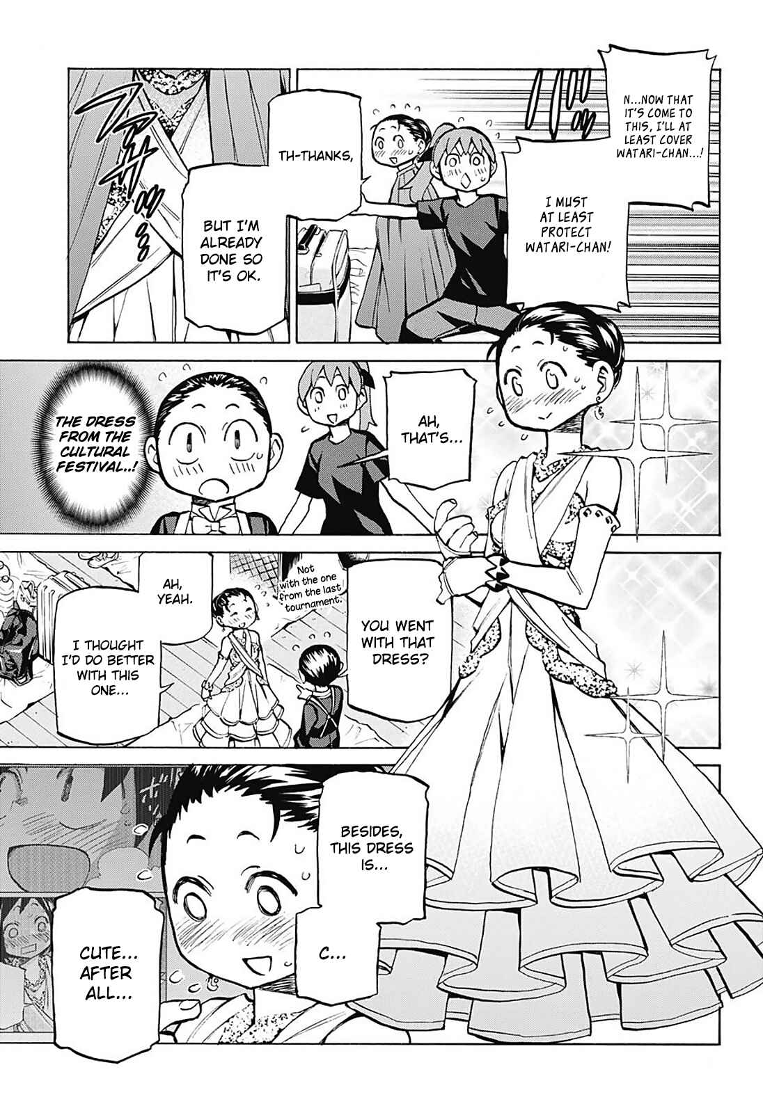 Page 5 Chapter 24 Sesuji wo Pin! to ~Shikakou Kyougi Dance-bu e Youkoso~