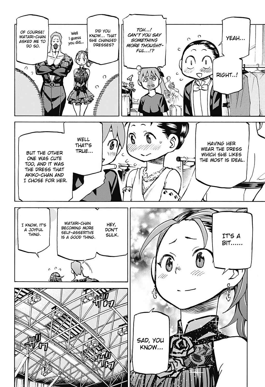 Page 6 Chapter 24 Sesuji wo Pin! to ~Shikakou Kyougi Dance-bu e Youkoso~