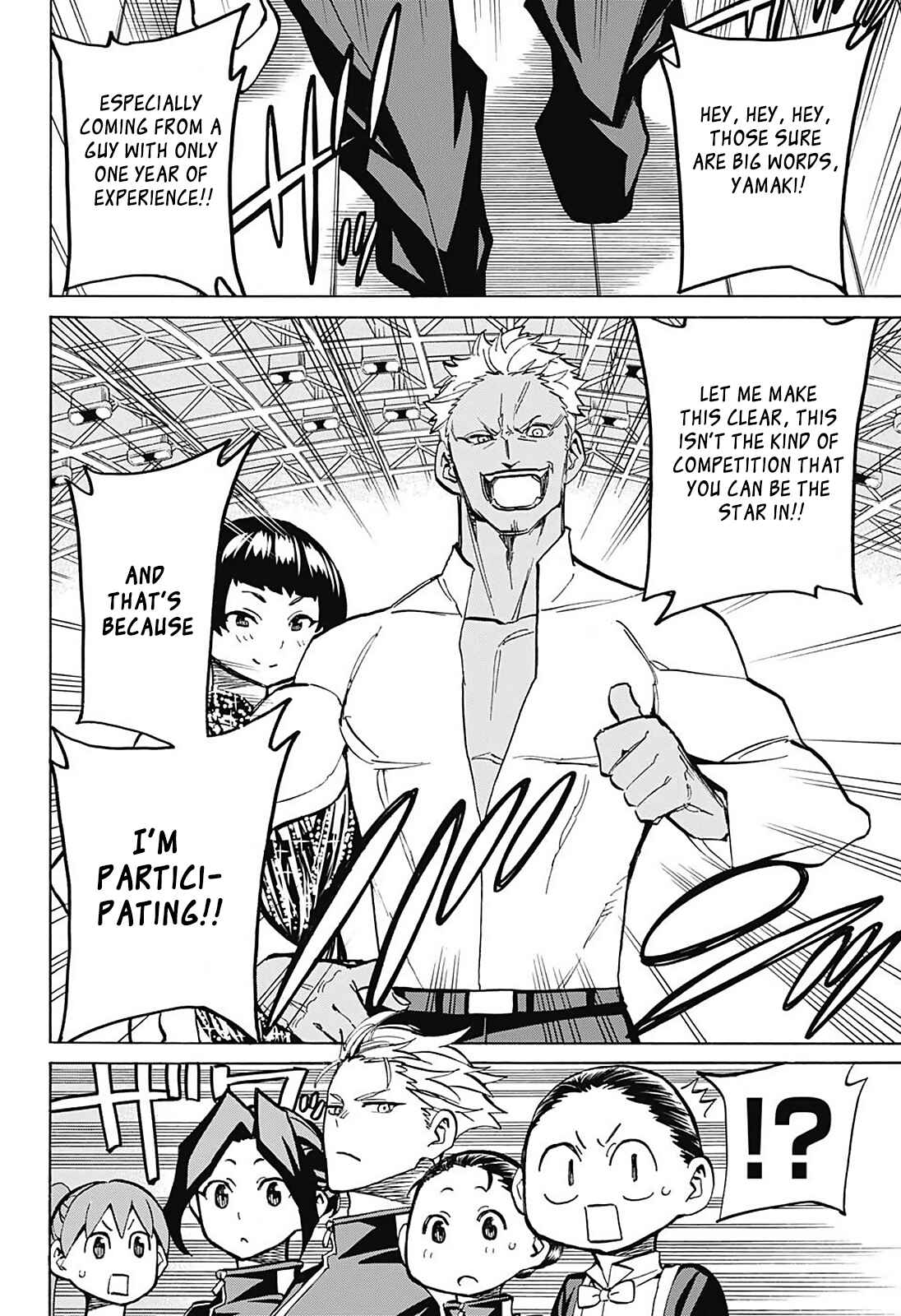Page 8 Chapter 24 Sesuji wo Pin! to ~Shikakou Kyougi Dance-bu e Youkoso~