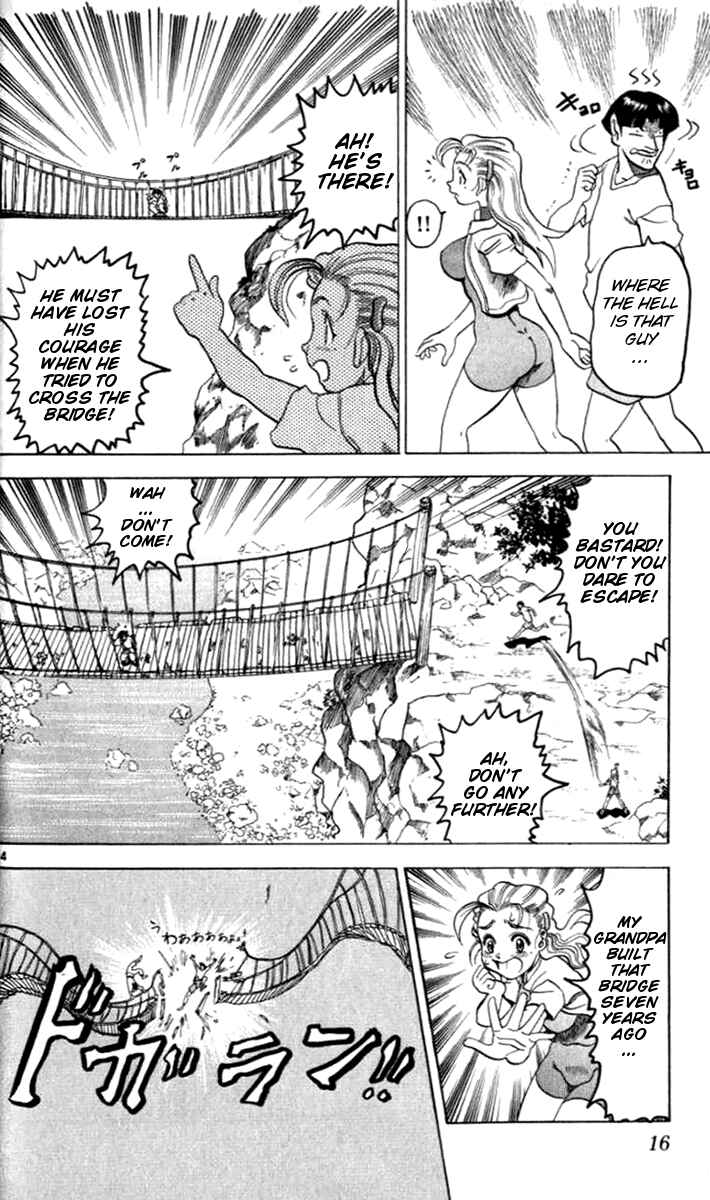 Page 19 Chapter 17 Tatakae! Ryouzanpaku Shijou Saikyou no Deshi