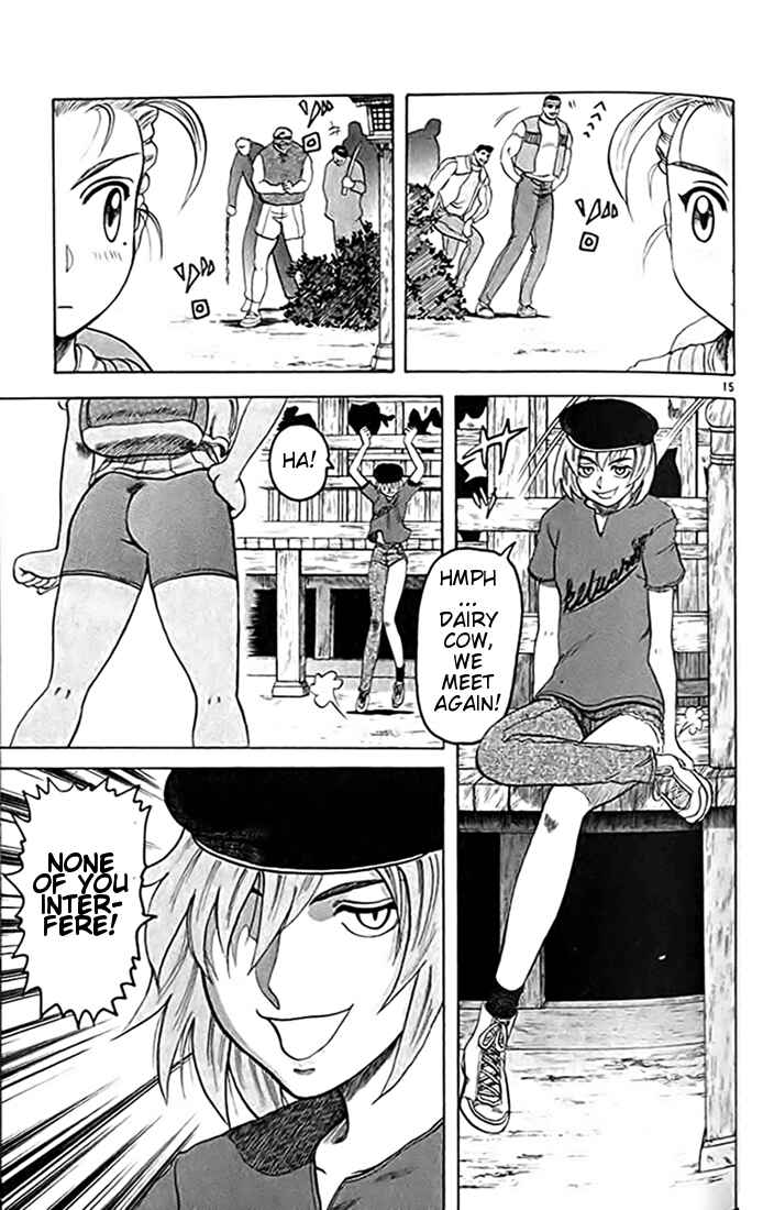 Page 15 Chapter 13 Tatakae! Ryouzanpaku Shijou Saikyou no Deshi