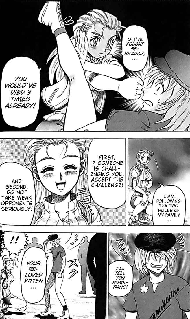 Page 20 Chapter 13 Tatakae! Ryouzanpaku Shijou Saikyou no Deshi
