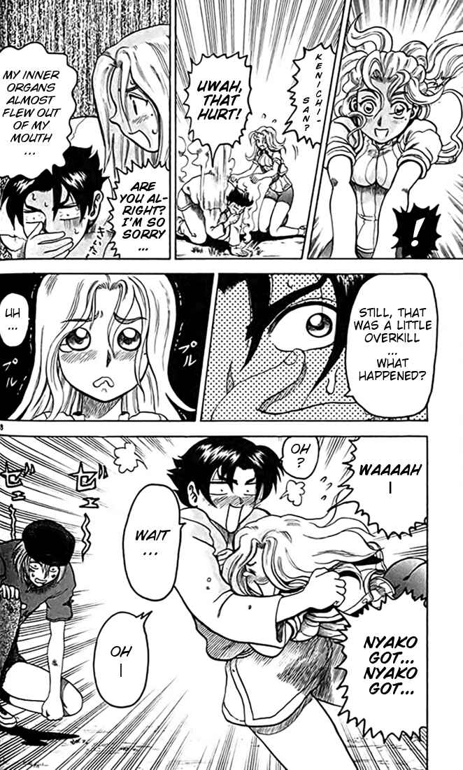 Page 28 Chapter 13 Tatakae! Ryouzanpaku Shijou Saikyou no Deshi