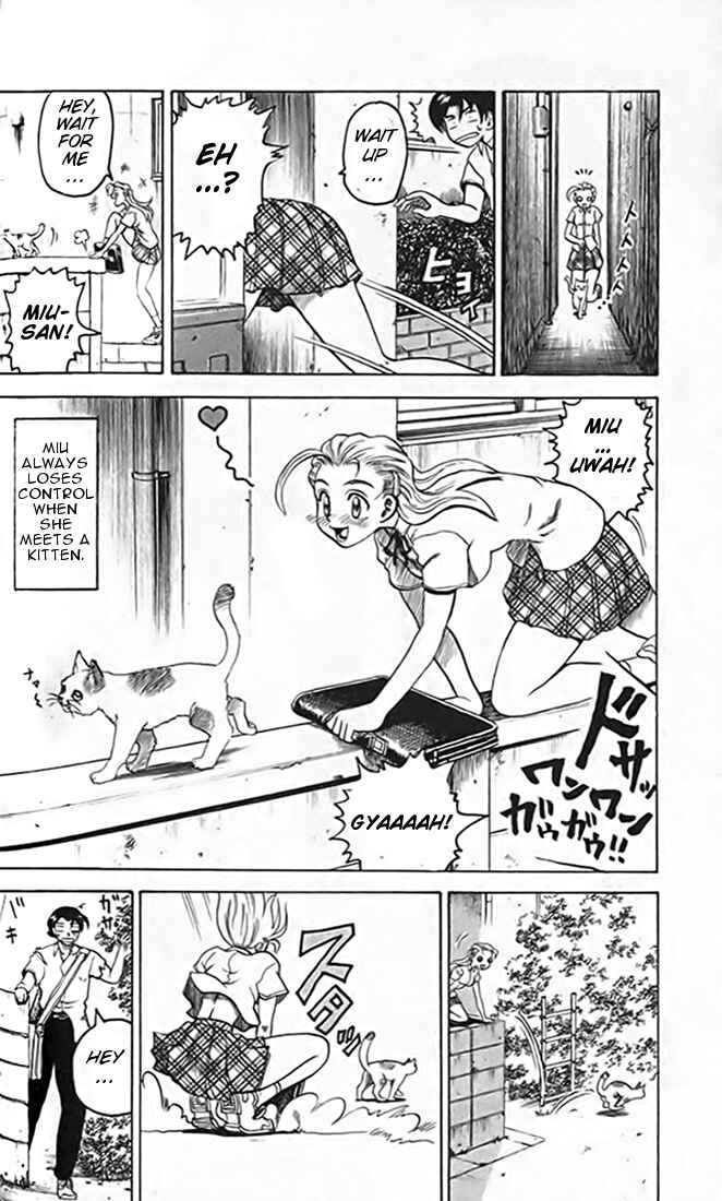 Page 6 Chapter 13 Tatakae! Ryouzanpaku Shijou Saikyou no Deshi