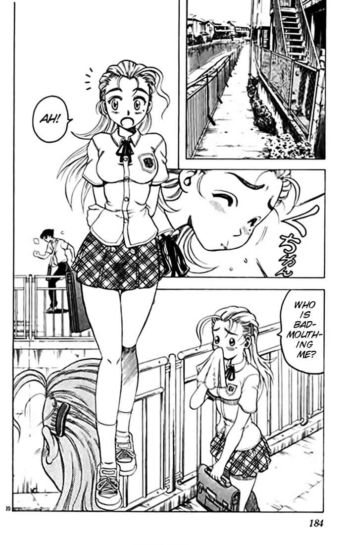 Page 19 Chapter 11 Tatakae! Ryouzanpaku Shijou Saikyou no Deshi