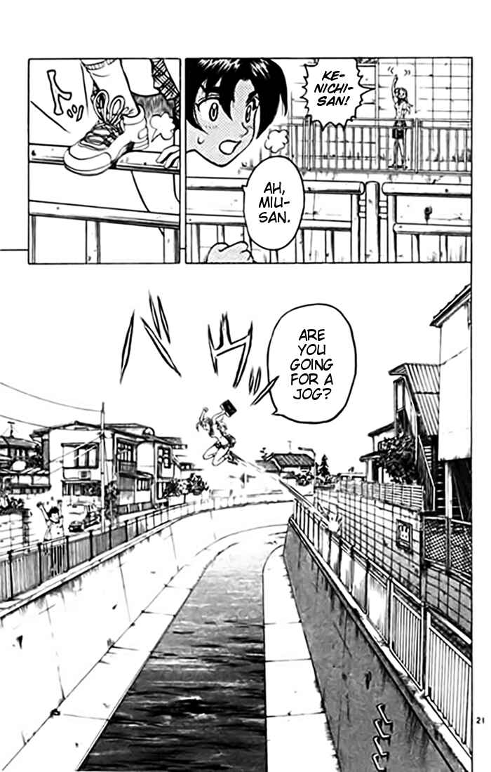Page 20 Chapter 11 Tatakae! Ryouzanpaku Shijou Saikyou no Deshi