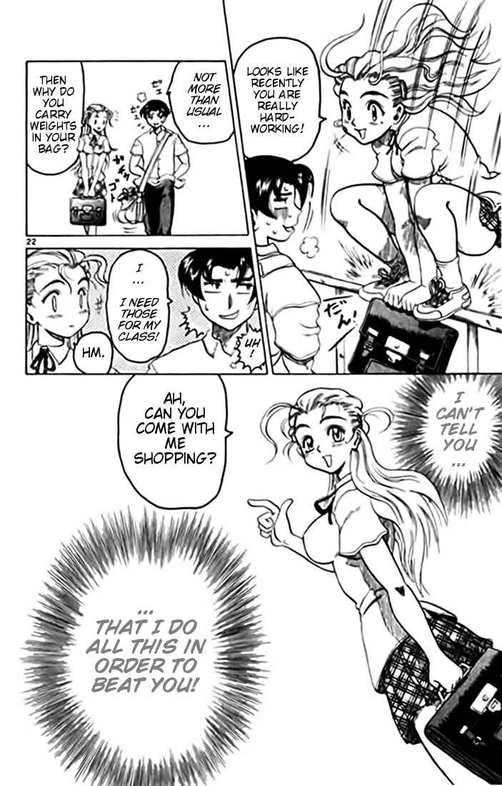 Page 21 Chapter 11 Tatakae! Ryouzanpaku Shijou Saikyou no Deshi