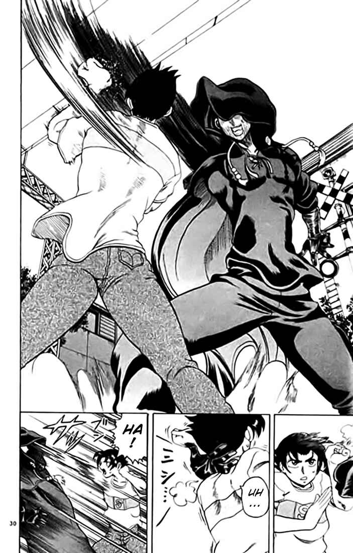 Page 29 Chapter 11 Tatakae! Ryouzanpaku Shijou Saikyou no Deshi