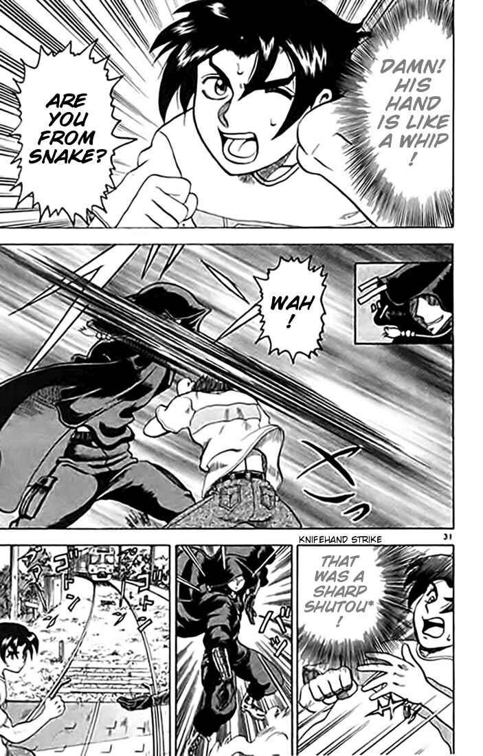 Page 30 Chapter 11 Tatakae! Ryouzanpaku Shijou Saikyou no Deshi