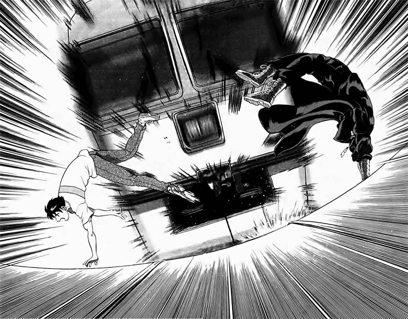 Page 33 Chapter 11 Tatakae! Ryouzanpaku Shijou Saikyou no Deshi