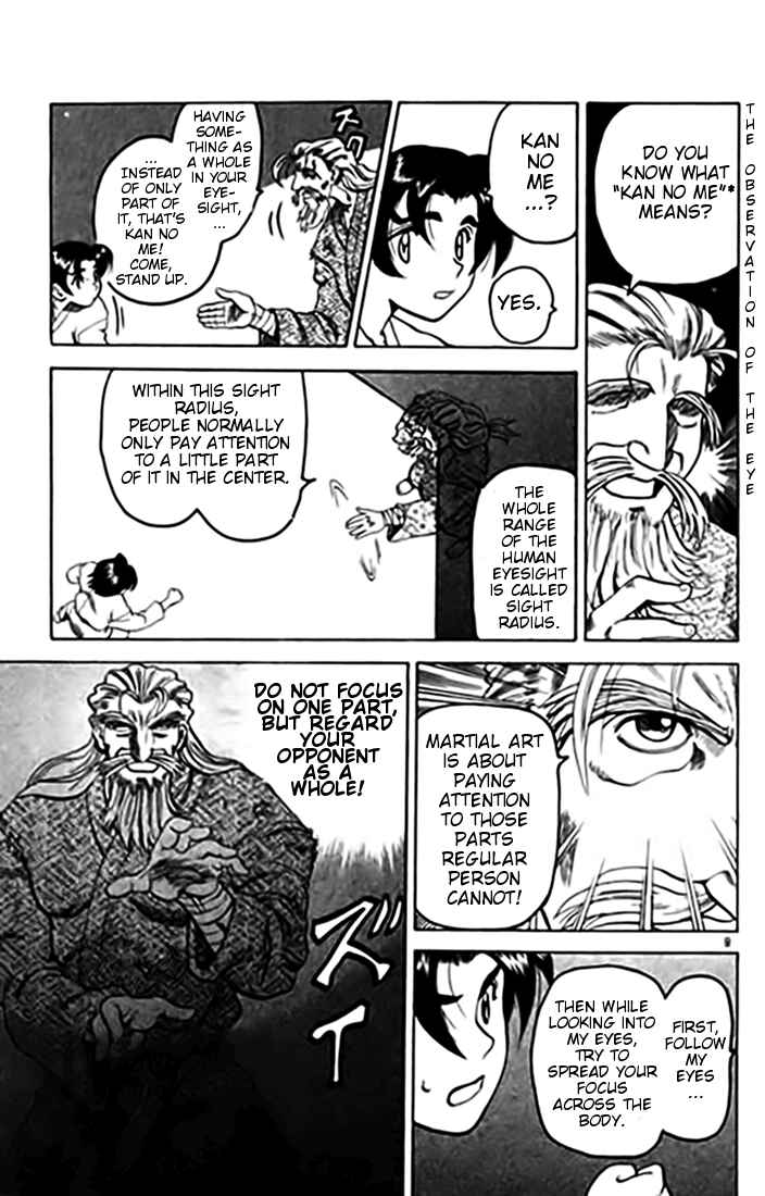 Page 8 Chapter 11 Tatakae! Ryouzanpaku Shijou Saikyou no Deshi