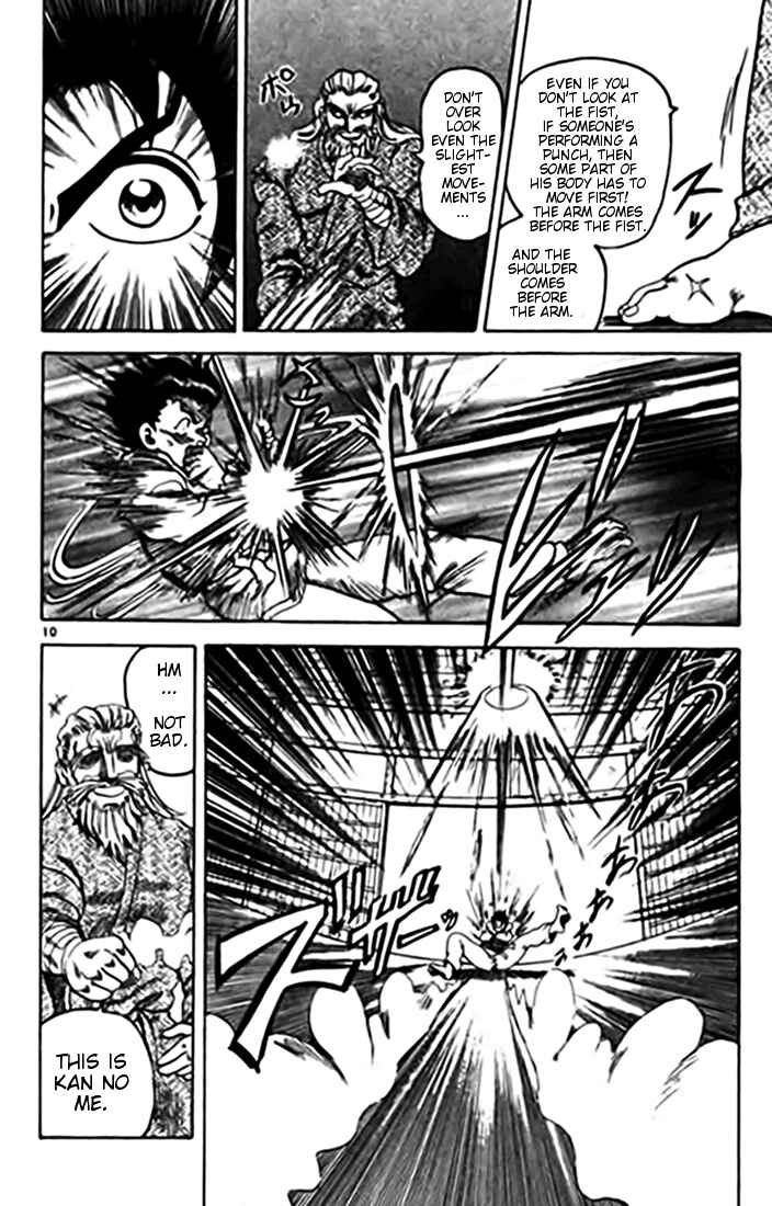 Page 9 Chapter 11 Tatakae! Ryouzanpaku Shijou Saikyou no Deshi