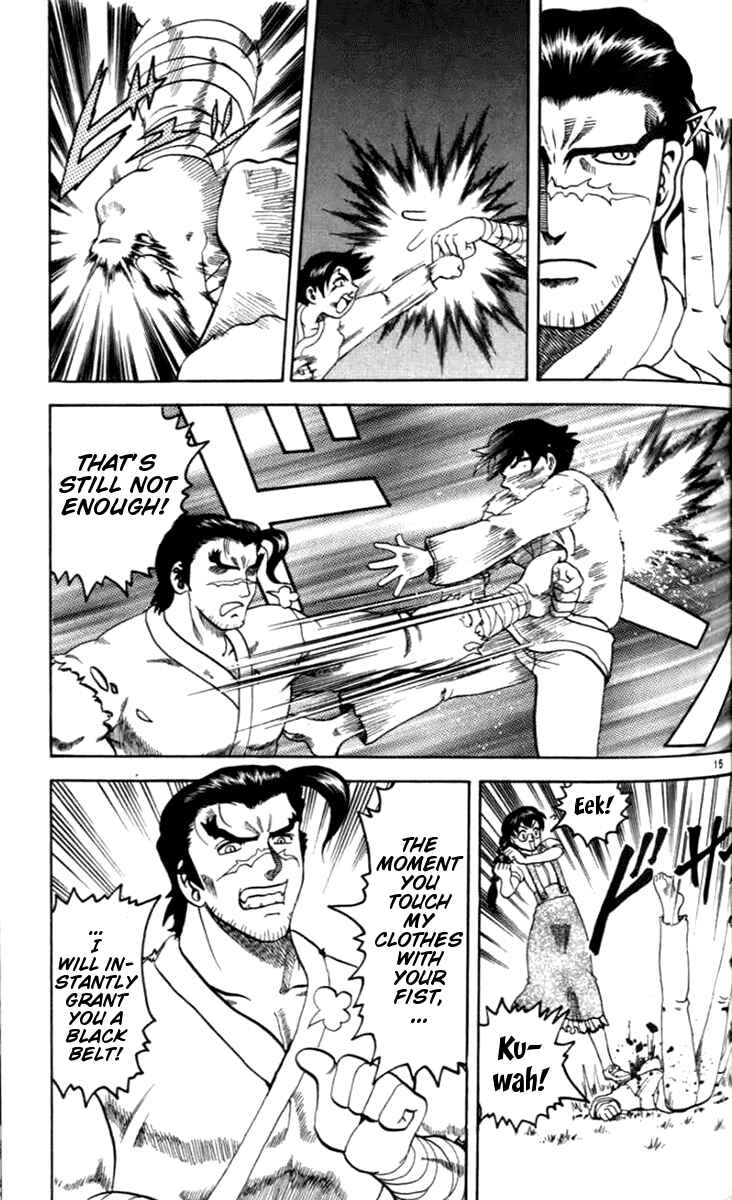 Page 15 Chapter 19 Tatakae! Ryouzanpaku Shijou Saikyou no Deshi