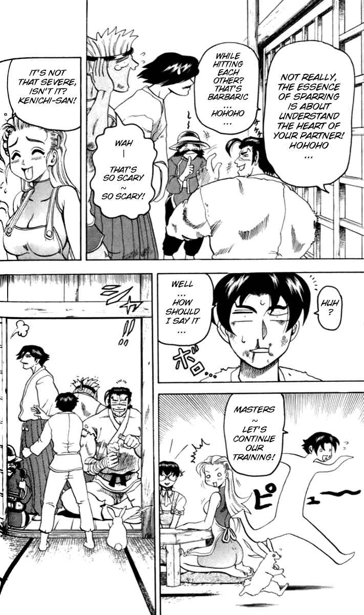 Page 20 Chapter 19 Tatakae! Ryouzanpaku Shijou Saikyou no Deshi