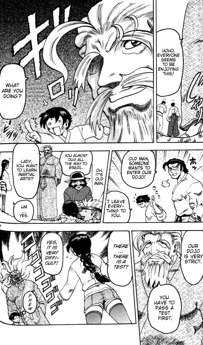 Page 24 Chapter 19 Tatakae! Ryouzanpaku Shijou Saikyou no Deshi