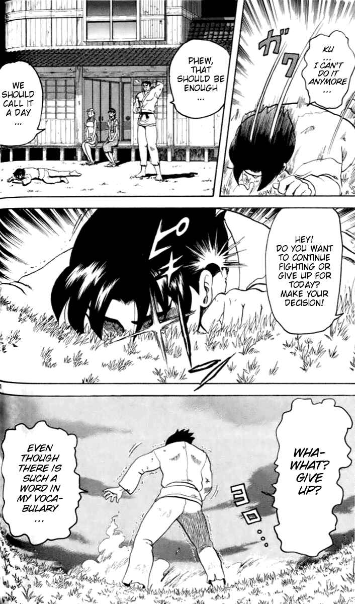 Page 30 Chapter 19 Tatakae! Ryouzanpaku Shijou Saikyou no Deshi