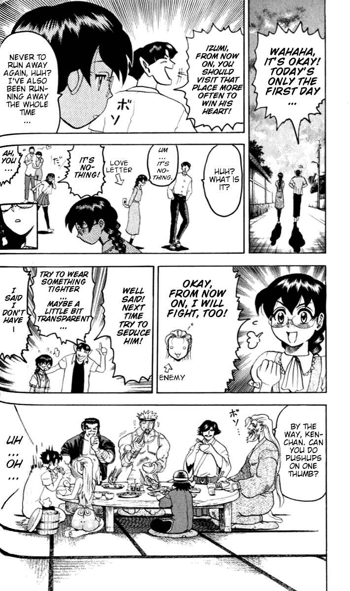 Page 32 Chapter 19 Tatakae! Ryouzanpaku Shijou Saikyou no Deshi
