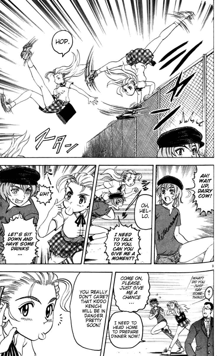 Page 9 Chapter 19 Tatakae! Ryouzanpaku Shijou Saikyou no Deshi