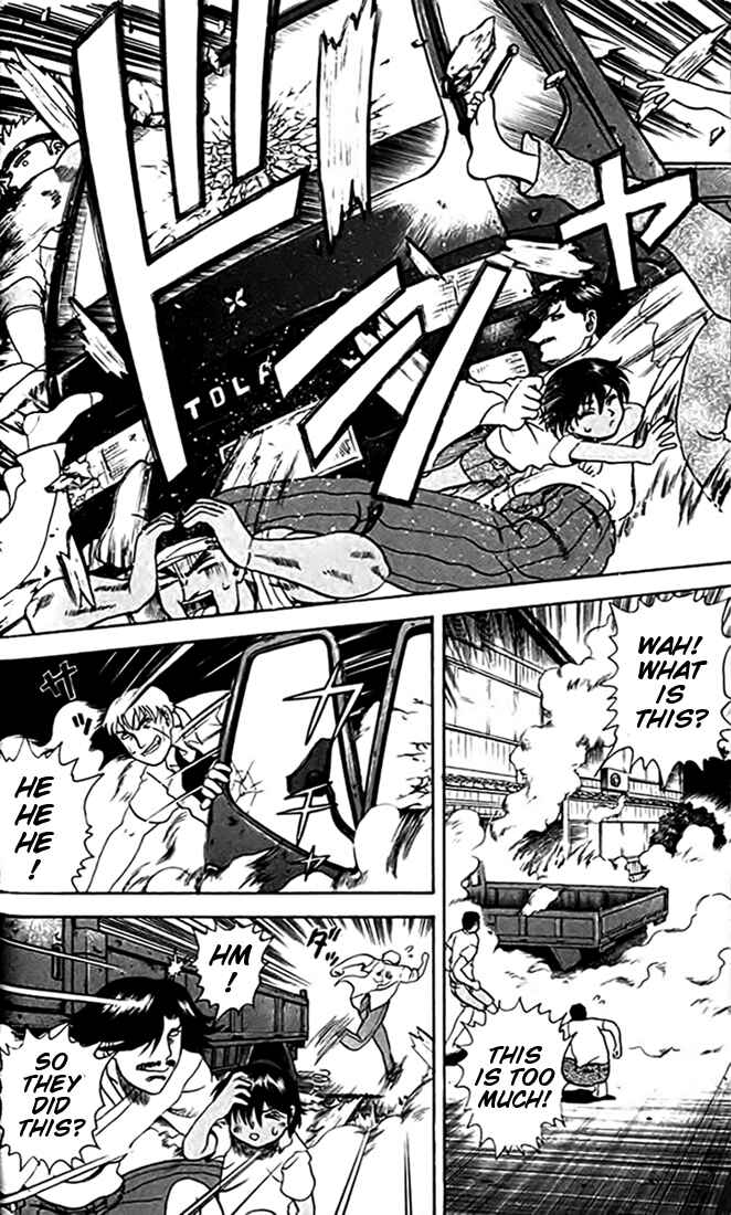 Page 24 Chapter 23 Tatakae! Ryouzanpaku Shijou Saikyou no Deshi