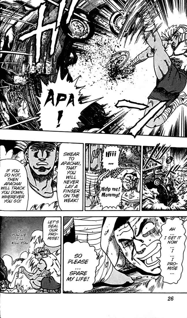 Page 28 Chapter 23 Tatakae! Ryouzanpaku Shijou Saikyou no Deshi