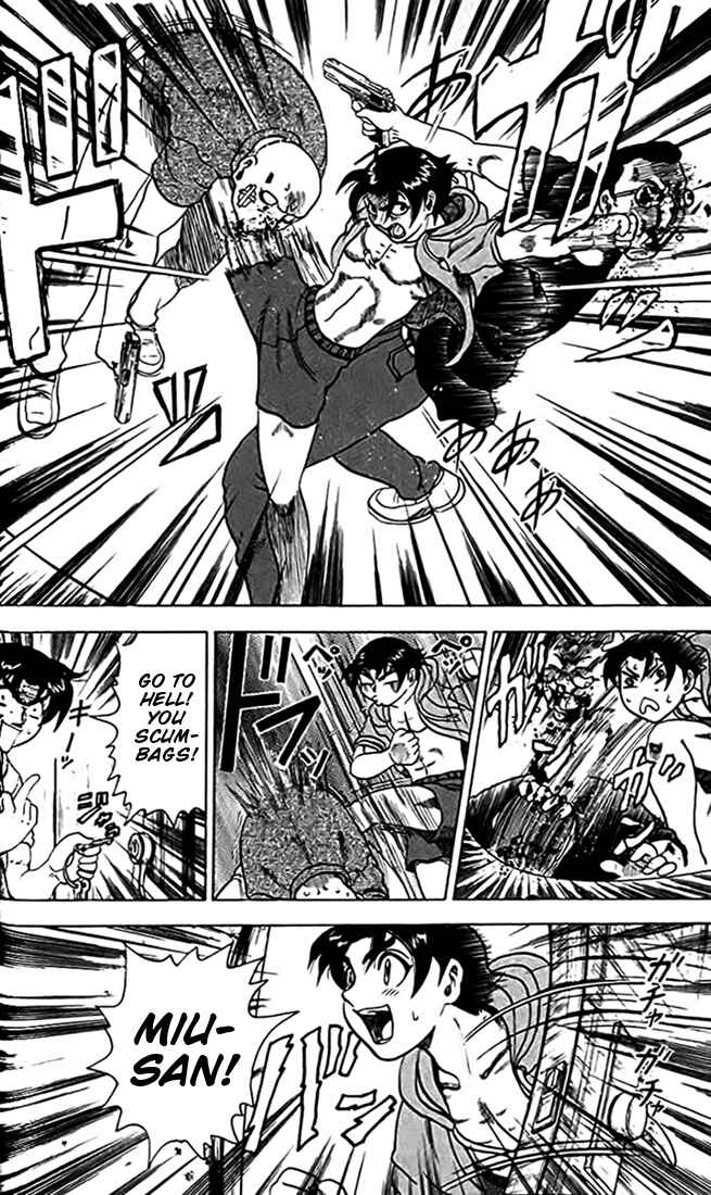 Page 34 Chapter 23 Tatakae! Ryouzanpaku Shijou Saikyou no Deshi