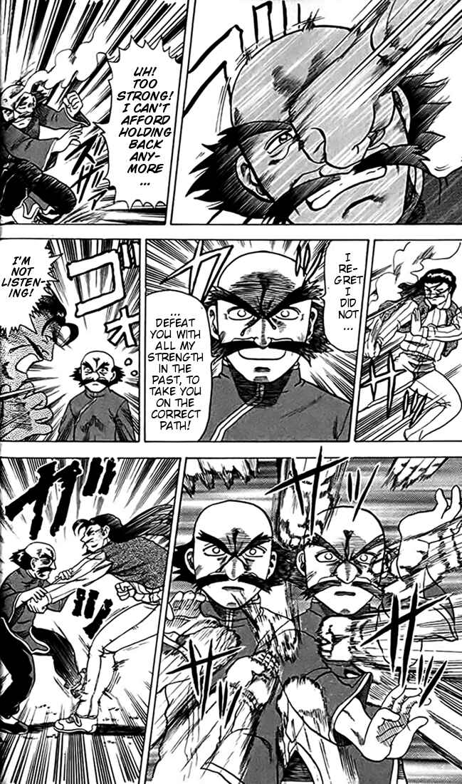 Page 36 Chapter 23 Tatakae! Ryouzanpaku Shijou Saikyou no Deshi