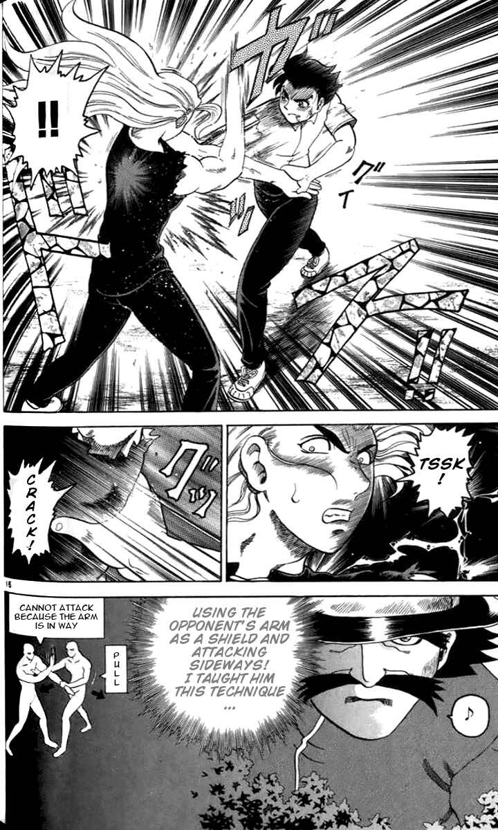 Page 16 Chapter 21 Tatakae! Ryouzanpaku Shijou Saikyou no Deshi