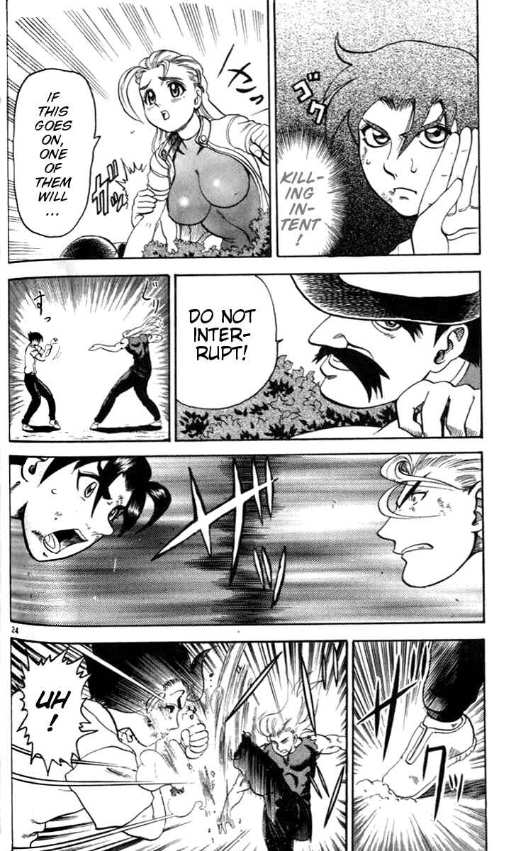 Page 24 Chapter 21 Tatakae! Ryouzanpaku Shijou Saikyou no Deshi