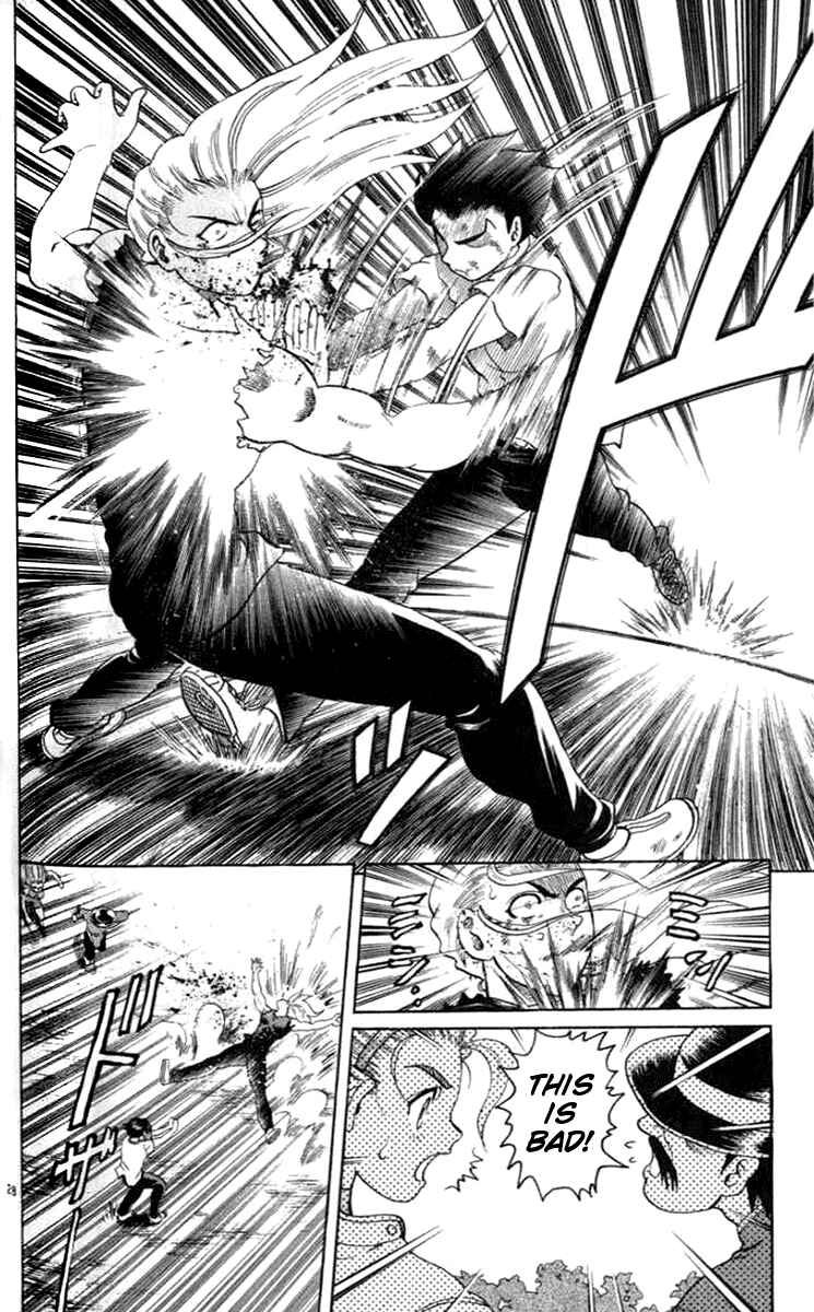 Page 28 Chapter 21 Tatakae! Ryouzanpaku Shijou Saikyou no Deshi