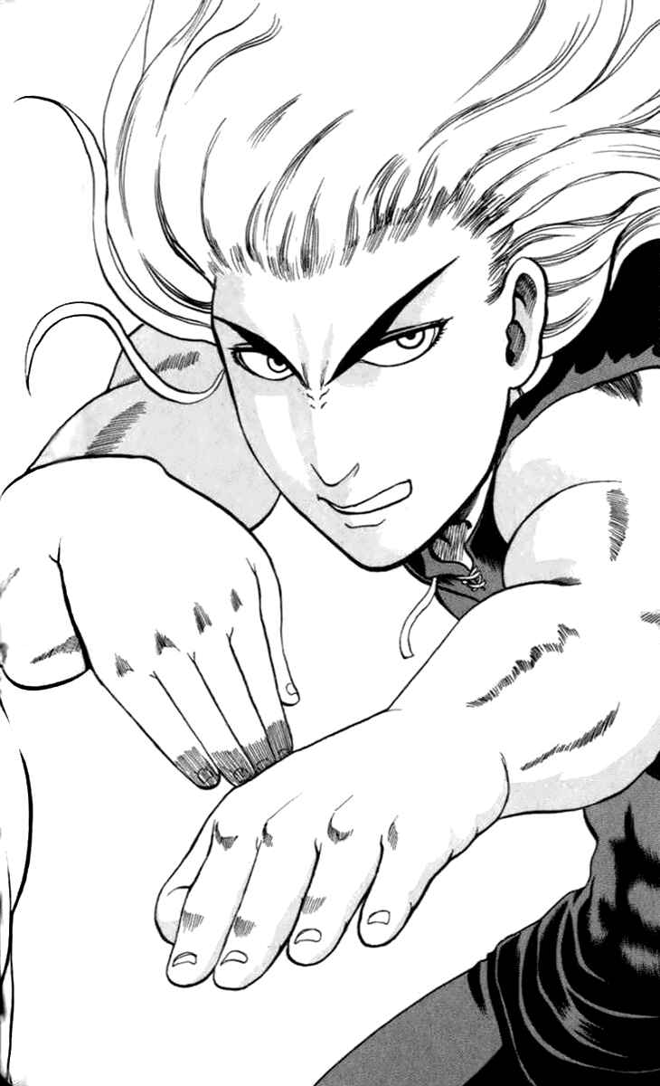 Page 3 Chapter 21 Tatakae! Ryouzanpaku Shijou Saikyou no Deshi
