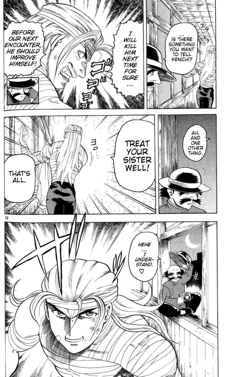 Page 32 Chapter 21 Tatakae! Ryouzanpaku Shijou Saikyou no Deshi