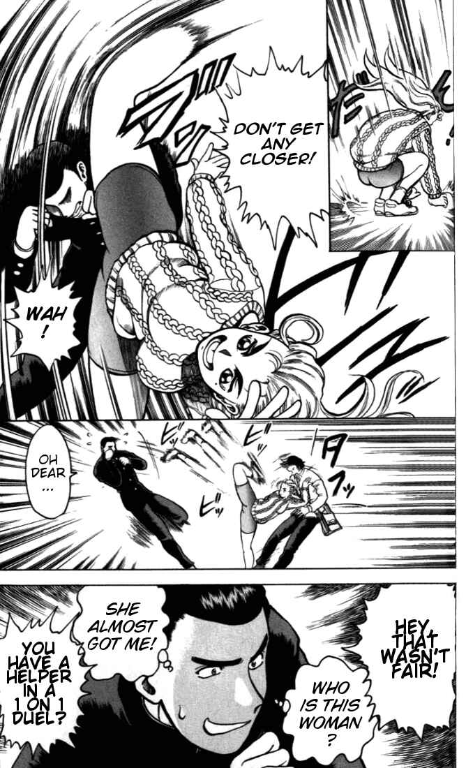 Page 11 Chapter 5 Tatakae! Ryouzanpaku Shijou Saikyou no Deshi