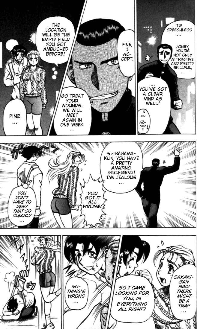 Page 13 Chapter 5 Tatakae! Ryouzanpaku Shijou Saikyou no Deshi