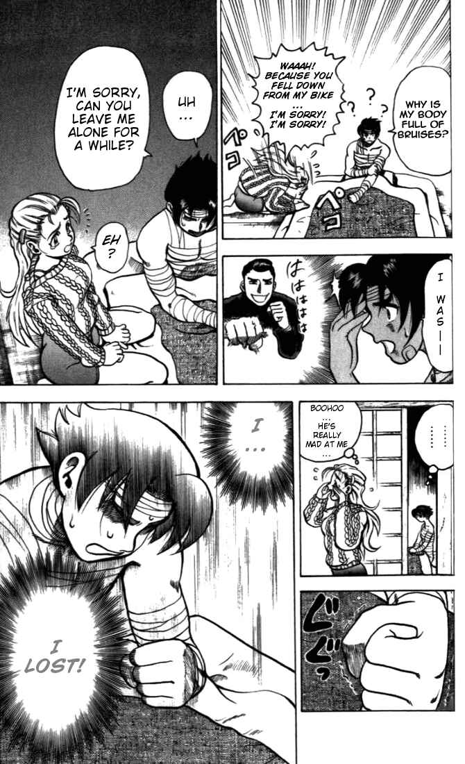 Page 15 Chapter 5 Tatakae! Ryouzanpaku Shijou Saikyou no Deshi