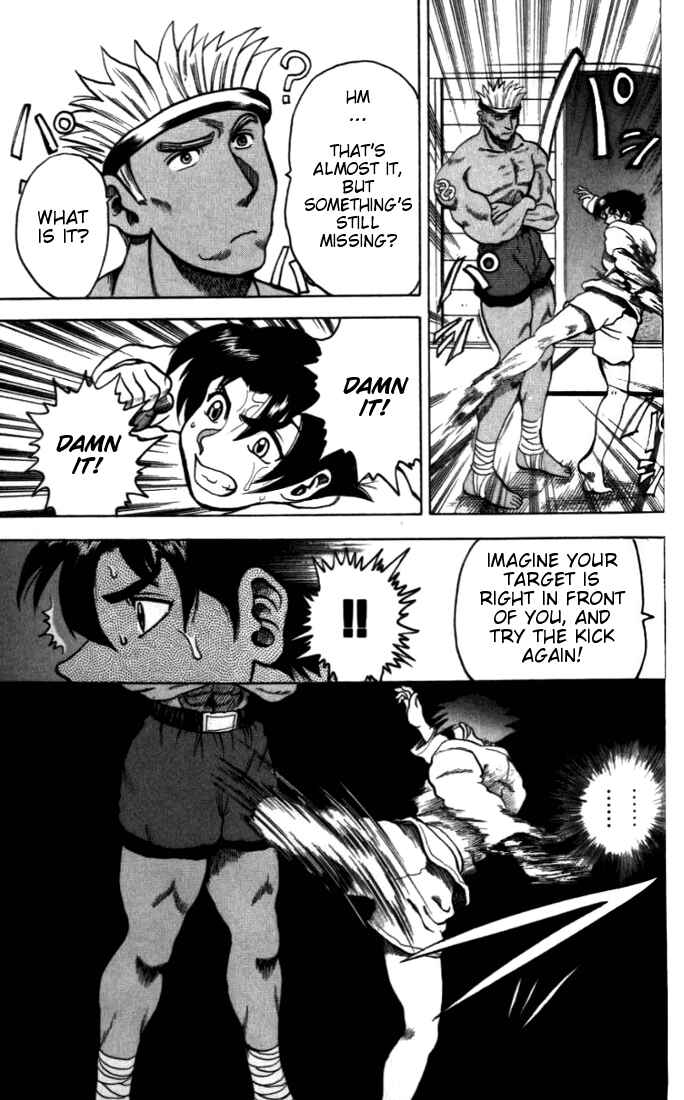 Page 29 Chapter 5 Tatakae! Ryouzanpaku Shijou Saikyou no Deshi
