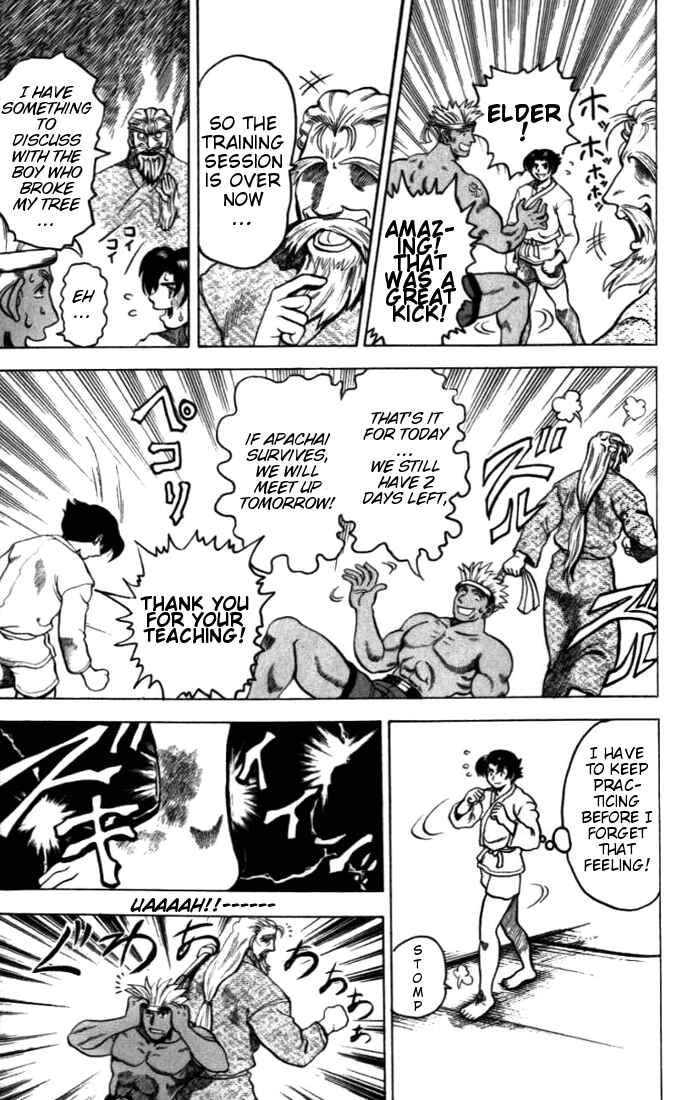 Page 31 Chapter 5 Tatakae! Ryouzanpaku Shijou Saikyou no Deshi