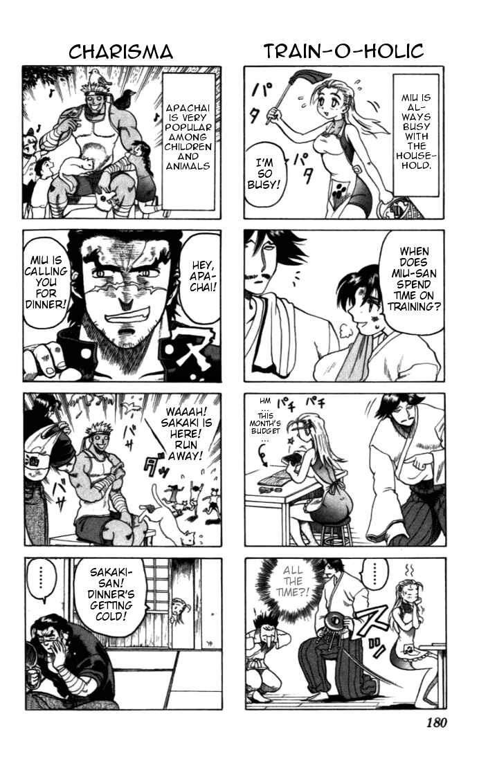 Page 34 Chapter 5 Tatakae! Ryouzanpaku Shijou Saikyou no Deshi