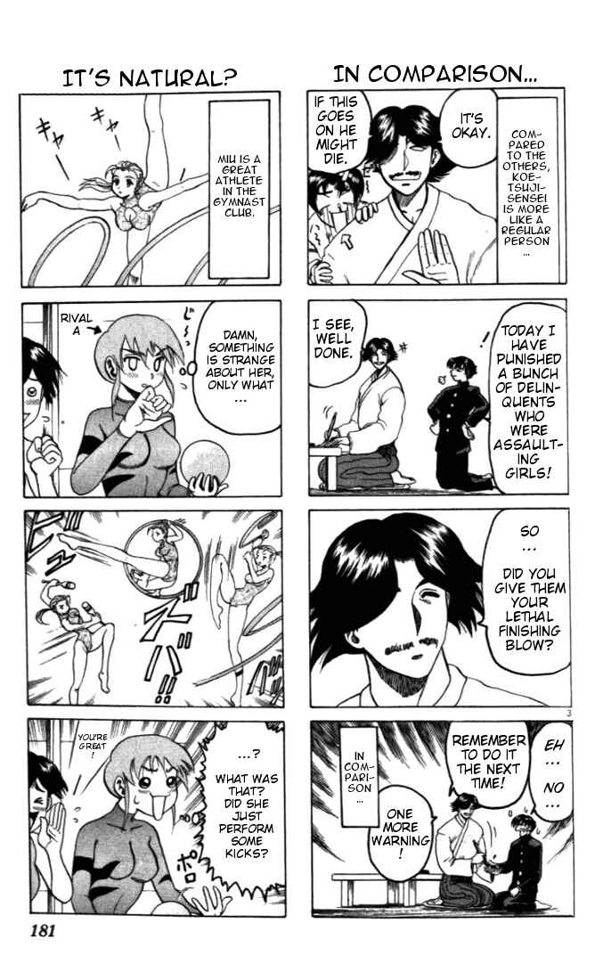 Page 35 Chapter 5 Tatakae! Ryouzanpaku Shijou Saikyou no Deshi