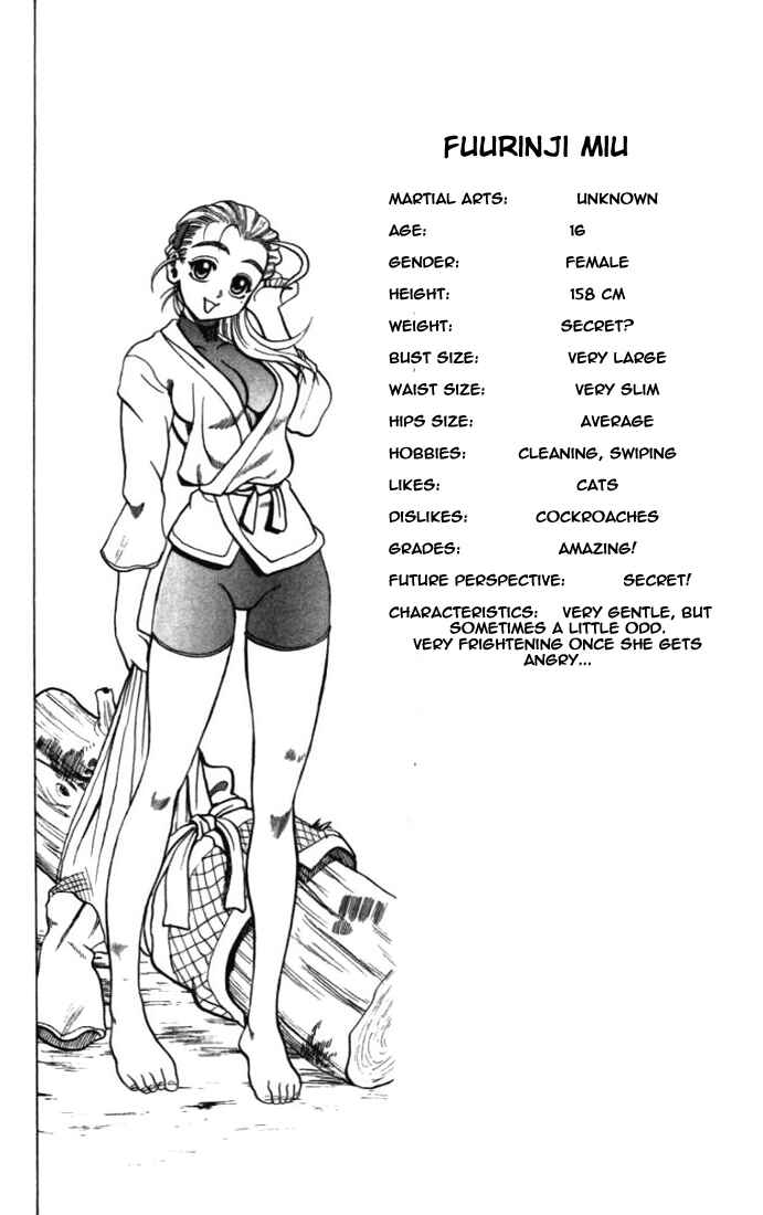 Page 38 Chapter 5 Tatakae! Ryouzanpaku Shijou Saikyou no Deshi