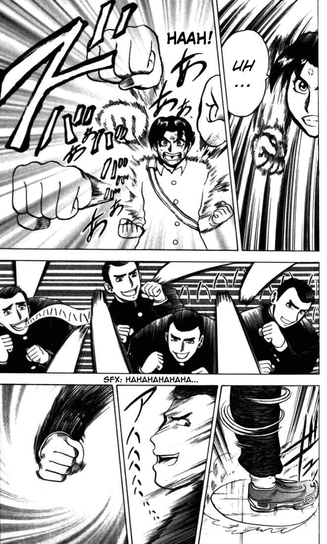 Page 5 Chapter 5 Tatakae! Ryouzanpaku Shijou Saikyou no Deshi