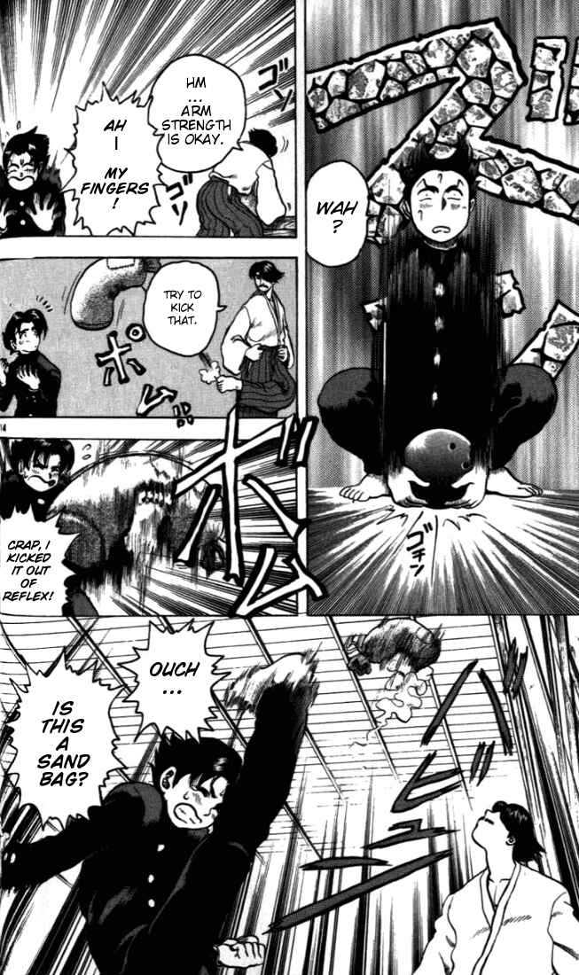 Page 14 Chapter 2 Tatakae! Ryouzanpaku Shijou Saikyou no Deshi