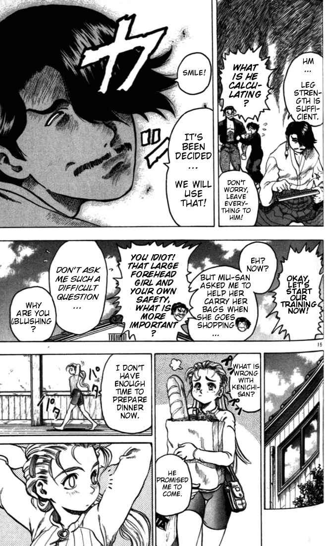 Page 15 Chapter 2 Tatakae! Ryouzanpaku Shijou Saikyou no Deshi