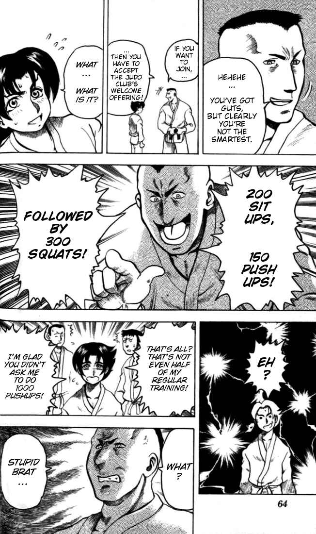 Page 18 Chapter 2 Tatakae! Ryouzanpaku Shijou Saikyou no Deshi