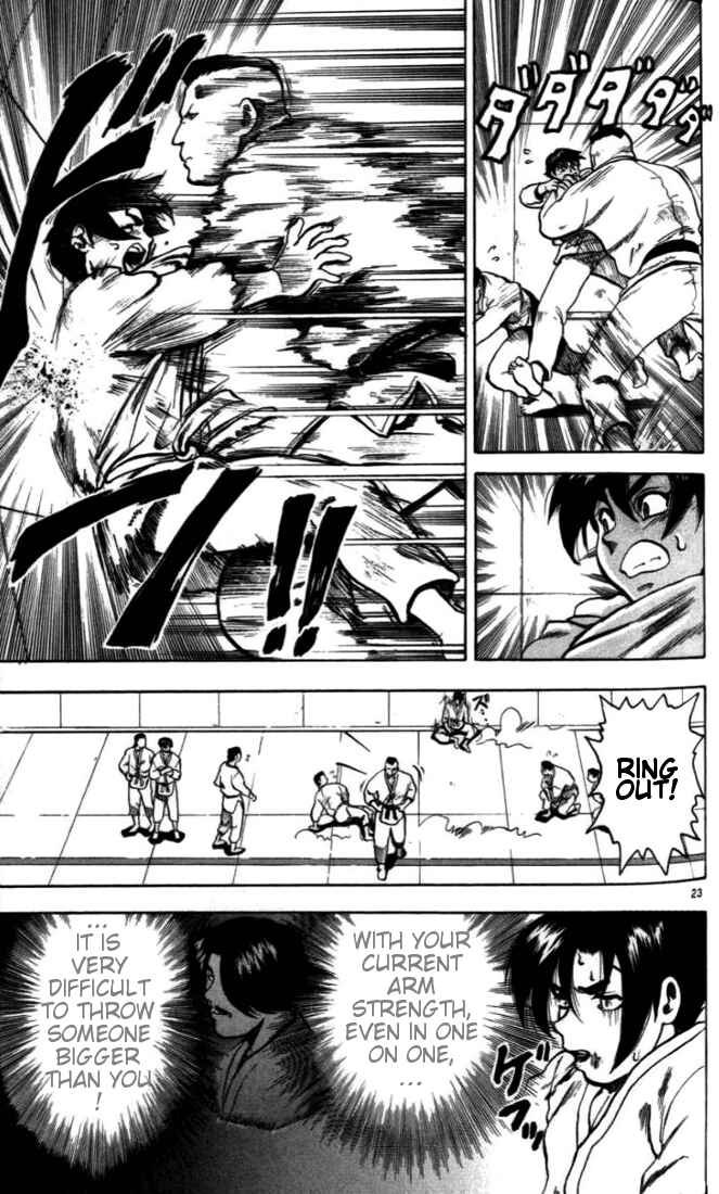 Page 23 Chapter 2 Tatakae! Ryouzanpaku Shijou Saikyou no Deshi
