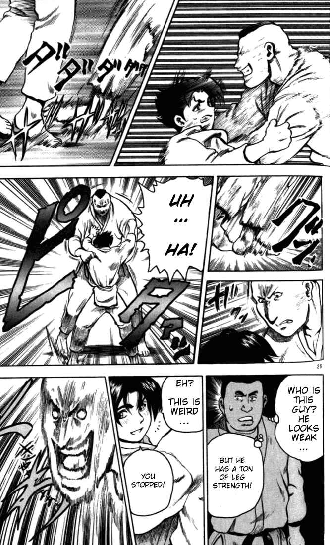 Page 25 Chapter 2 Tatakae! Ryouzanpaku Shijou Saikyou no Deshi